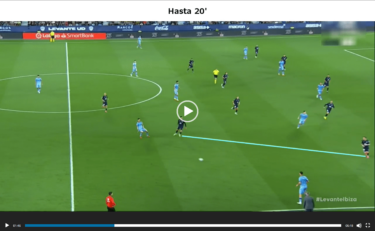 UD Ibiza (contra Levante)